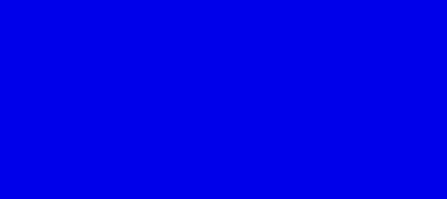 Color #0000EA Blue (background png icon) HTML CSS