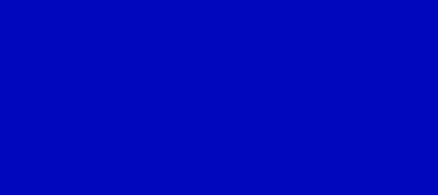 Color #0007BC Medium Blue (background png icon) HTML CSS