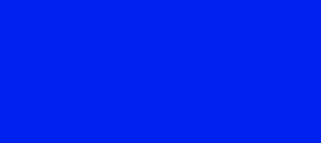 Color #0121EE Blue (background png icon) HTML CSS
