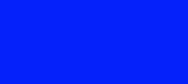 Color #0521FA Blue (background png icon) HTML CSS