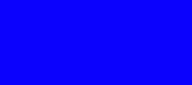 Color #0A02FC Blue (background png icon) HTML CSS